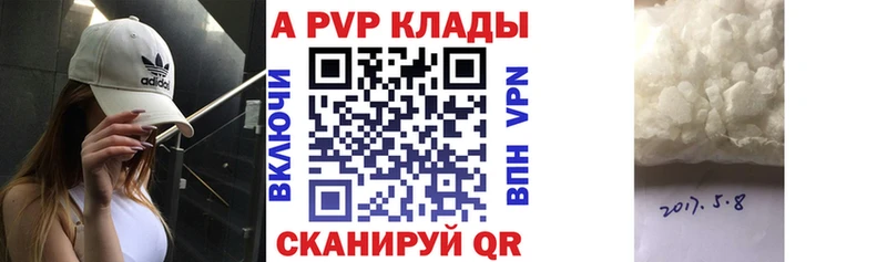 Наркошоп купить Cocaine  Канабис  Alpha PVP  ГАШИШ  Мефедрон  Мещовск