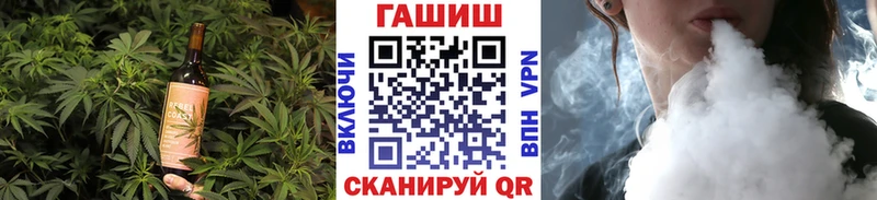 Купить Мещовск Canna-Cookies конопля
