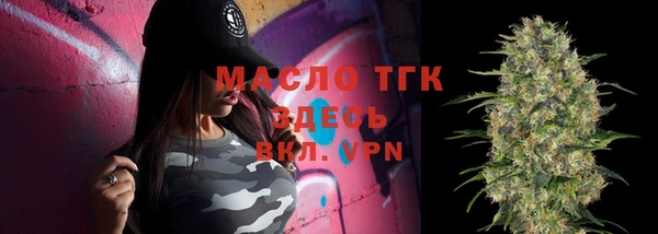 spice Фёдоровский