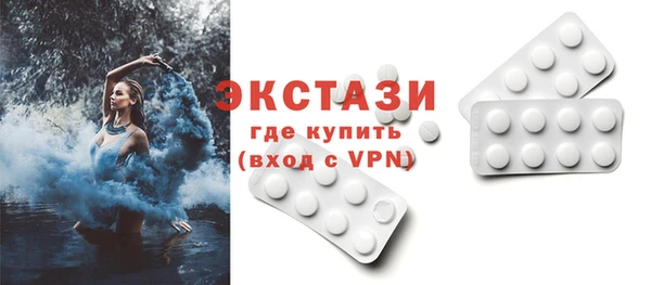 соль курить ск Нестеровская