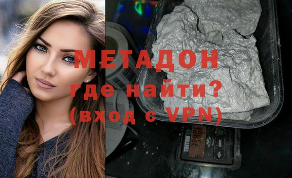 соль курить ск Нестеровская