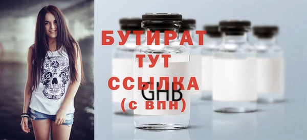 spice Фёдоровский