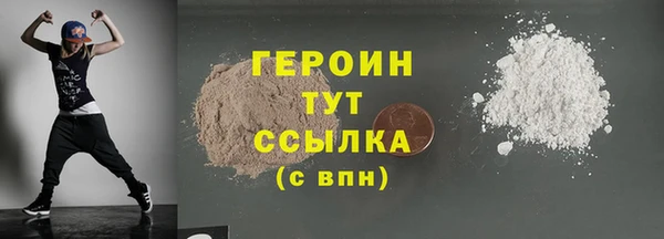 PSILOCYBIN Калининец