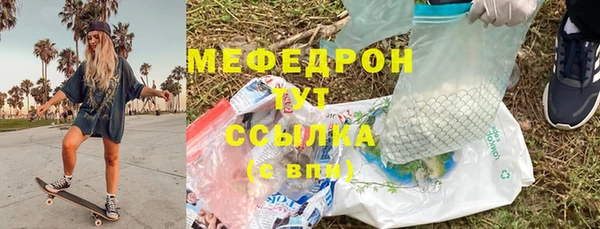 PSILOCYBIN Калининец