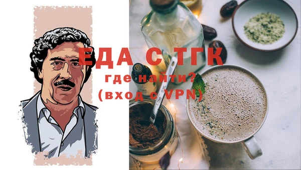 spice Фёдоровский