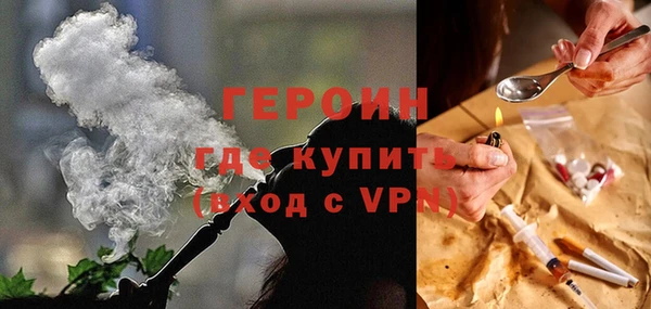 PSILOCYBIN Калининец