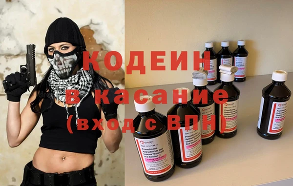 spice Фёдоровский