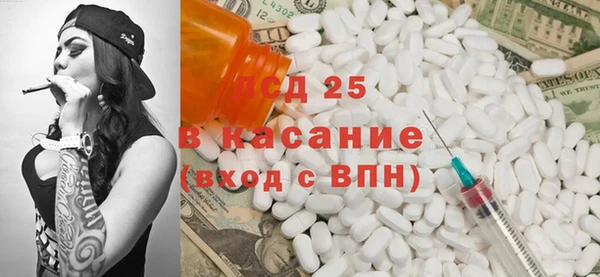 spice Фёдоровский