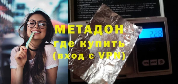 соль курить ск Нестеровская