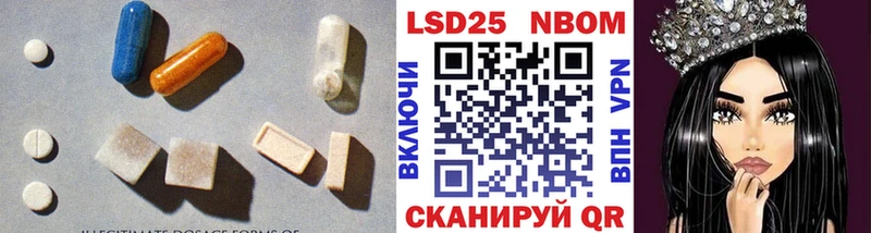 ЛСД экстази ecstasy Купить где Мещовск