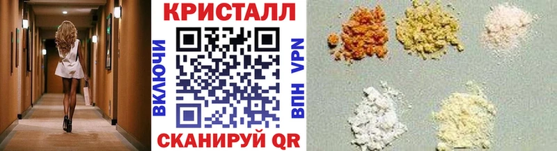 Купить закладки  Мещовск  Первитин Декстрометамфетамин 99.9% 