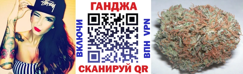 Купить  Мещовск  Марихуана ГИДРОПОН 